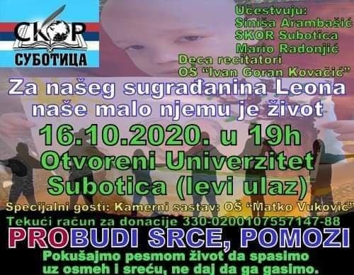 Humanitarno veče SKOR-a za pomoć Leonu Đakoviću