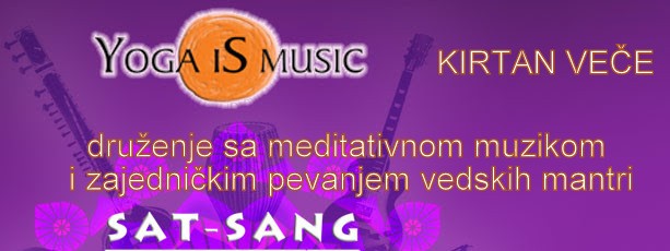 Veče meditativne muzike