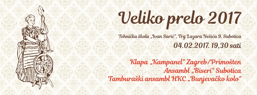 Veliko Prelo 2017.