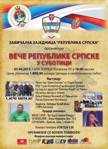 Veče Republike Srpske u Subotici