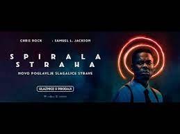 Filmski hitovi na Letnjoj pozornici - "Spirala straha"