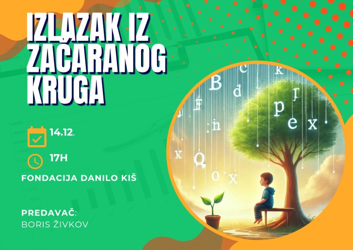 Izlazak iz začaranog kruga