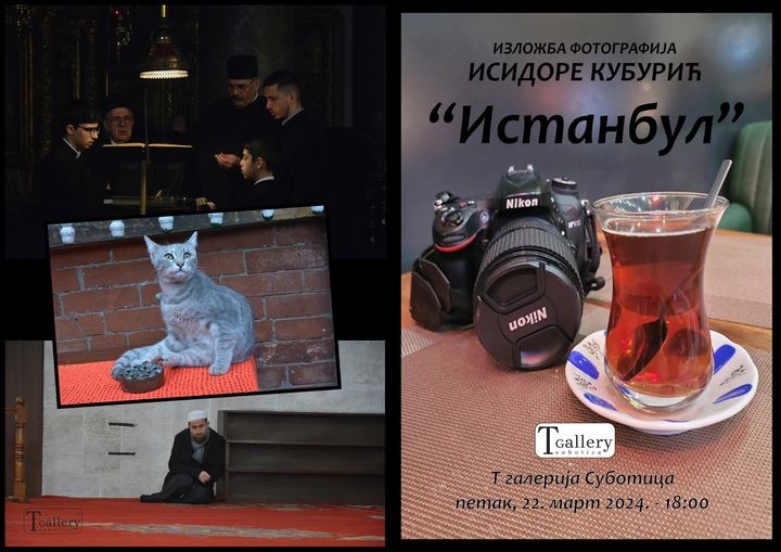 Izložba fotografija Isidore Kuburić "Istanbul"