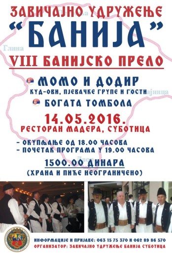 VIII Banijsko prelo