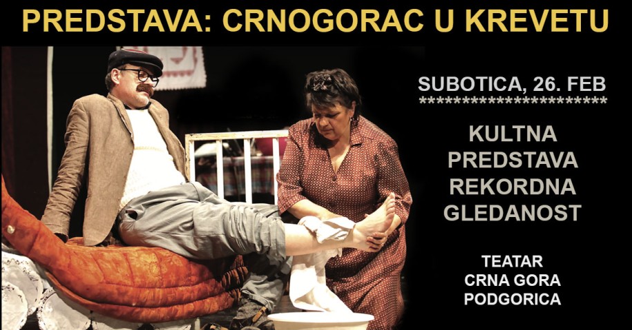 Predstava: Crnogorac u krevetu