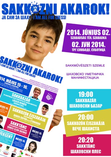 Takmičenje "Ja sam za šah! 2014"