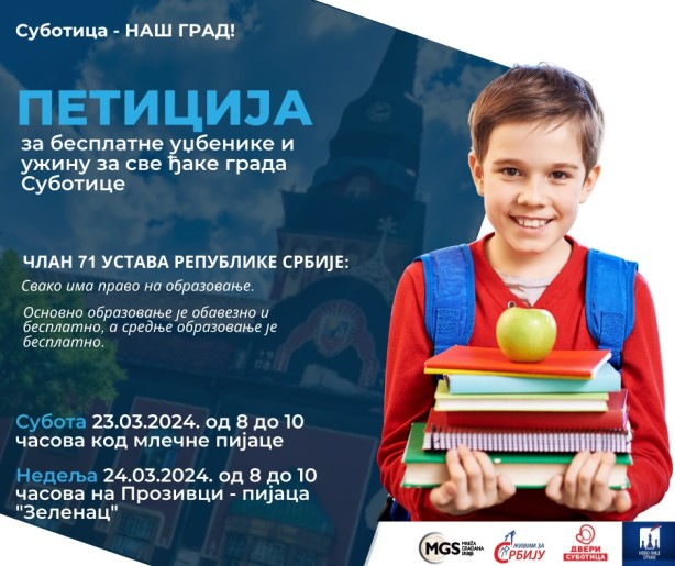 Potpisivanje peticije za besplatne udbenike za sve đake Grada Subotice