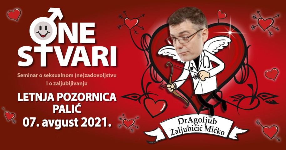 Predstava "One stvari"