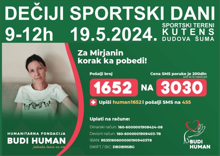 Humanitarni „Dečiji sportski dan za Mirjanu“