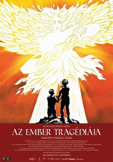 A magyar film délvidéki hete 2012.