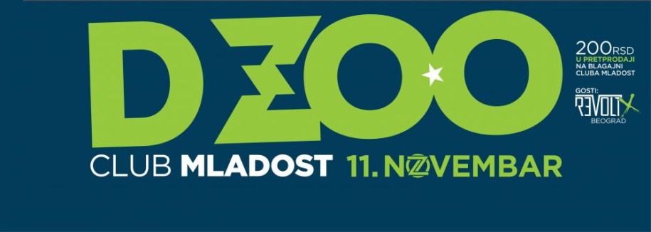 D Zoo