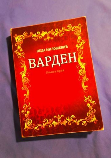Promocija romana „Varden“