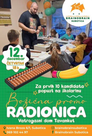 Božićna radionica