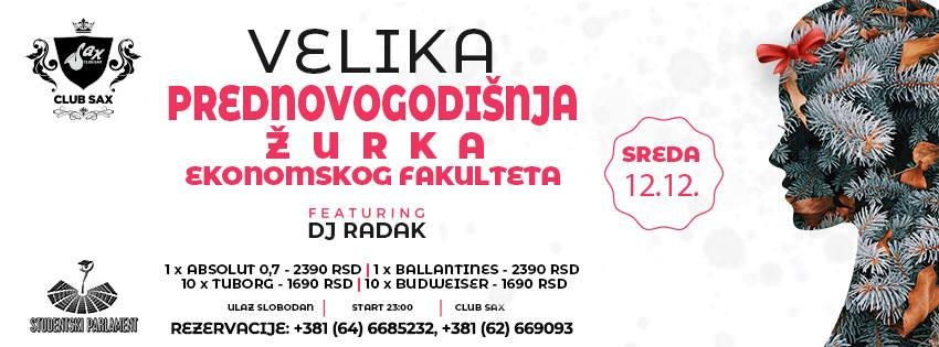 Velika žurka Ekonomskog fakulteta