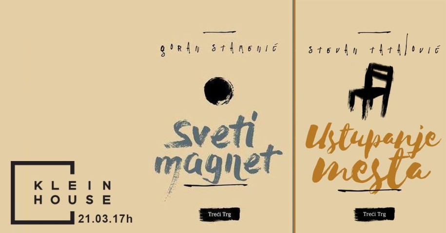 Svetski dan poezije
