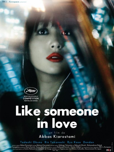 Film: Kao neko zaljubljen