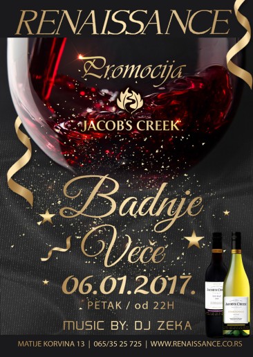 Badnje veče