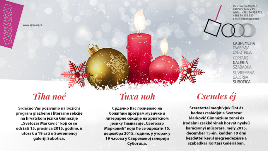 Tiha noć