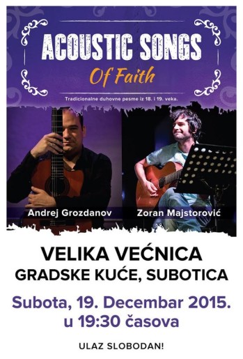 Tradicionalne duhovne pesme iz 18. i 19. veka