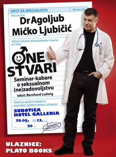 Predstava "One stvari"