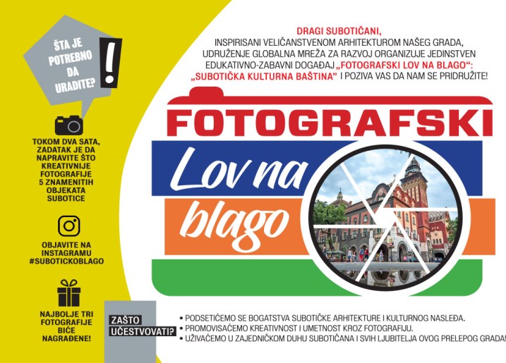 Fotografski lov na blago - subotička kulturna baština