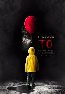 Film: To