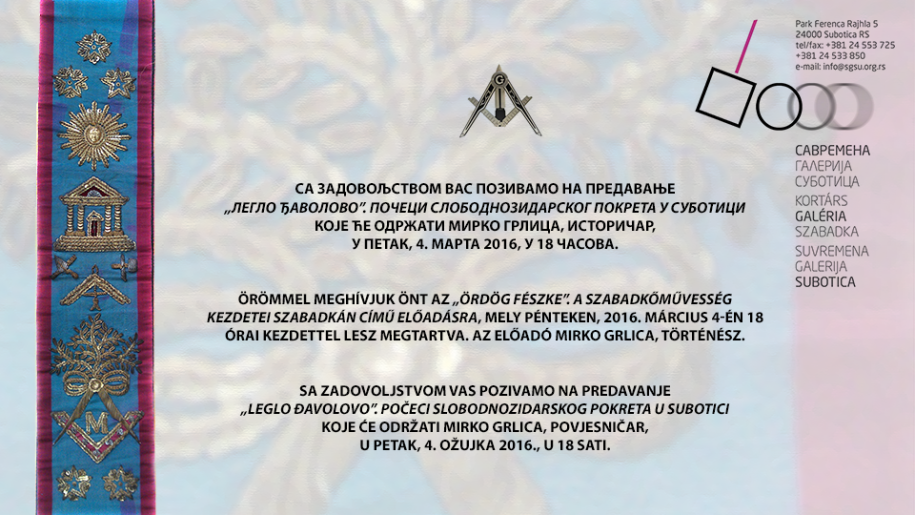 Predavanje Leglo đavolovo: Počeci slobodnozidarskog pokreta u Subotici