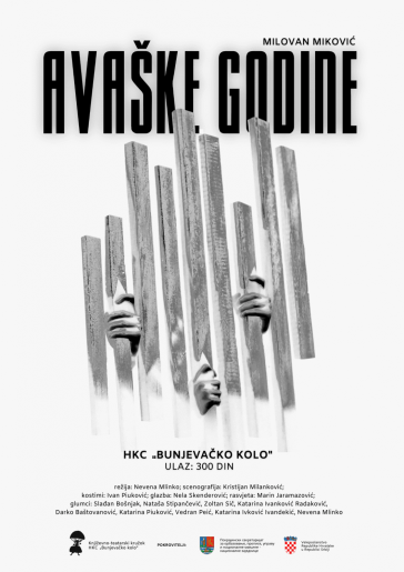 Predstava: Avaške godine