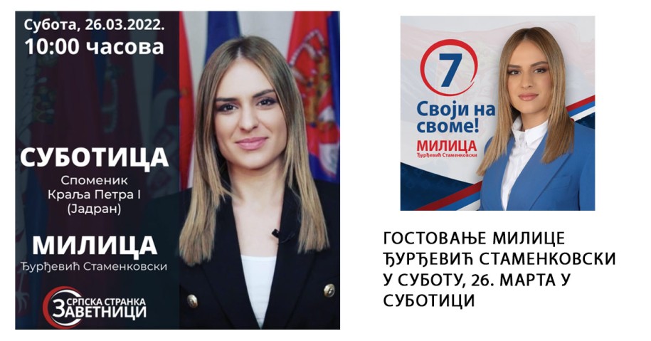 Poseta predsedničkog kandidata Milice Đurđević Stamenkovski