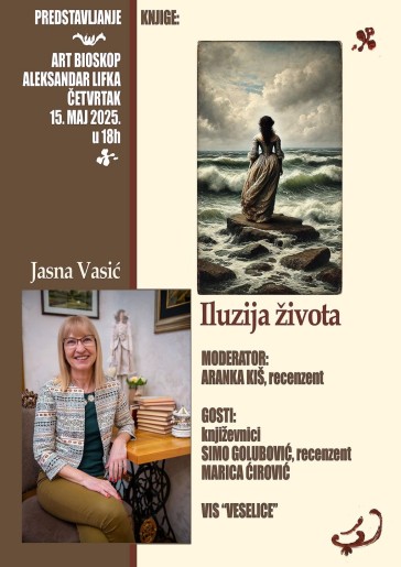 Promocija knjige „Iluzija života“