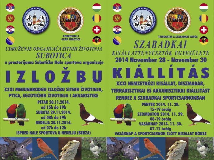XXXI Međunarodna Izložba sitnih životinja, ptica, egzotičnih životinja i akvaristike