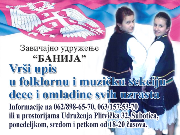 Upis u folklornu i muzičku sekciju