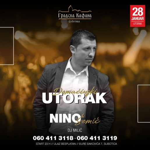 Domaćinski utorak