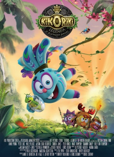 Animirani film: Kikoriki: Legenda o zlatnom zmaju 3D