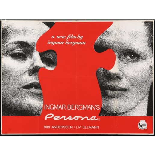 Klub ljubitelja muzike, filozofije i filma: Persona