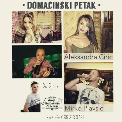 Domaćinski petak