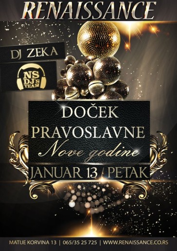 Doček Pravoslavne Nove godine