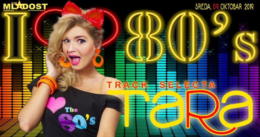 I love the 80's