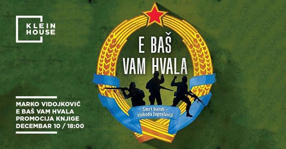 Promocija knjige: Marko Vidojković: E baš vam hvala