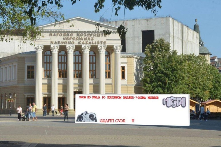Zid/noć muzeja