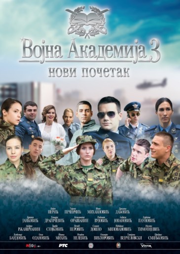 Domaći film: Vojna akademija 3: Novi početak
