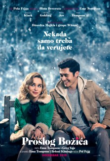 Ladies night u Abaziji i premijera filma: Prošlog Božića
