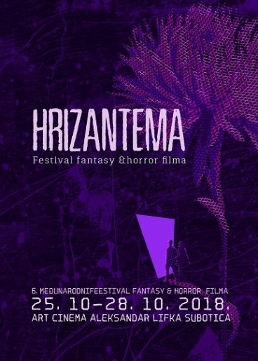 6. Međunarodni festival fantazije i horora ,,Hrizantema"