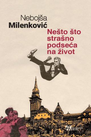 Promocija romana Nebojše Milenkovića "Nešto strašno što podseća na život"