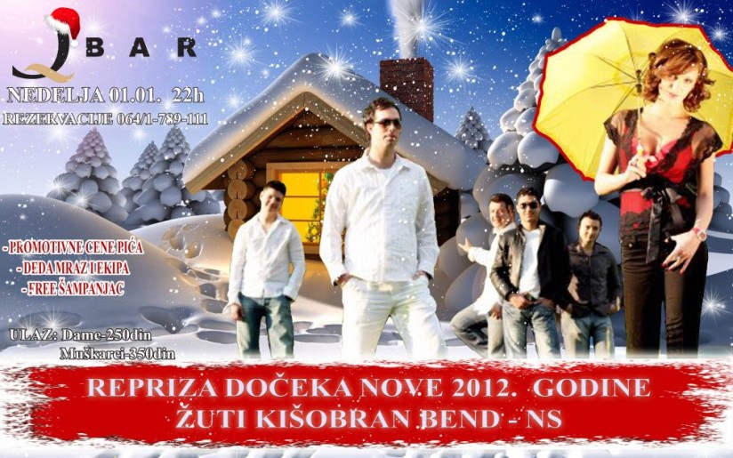 Repriza dočeka Nove godine