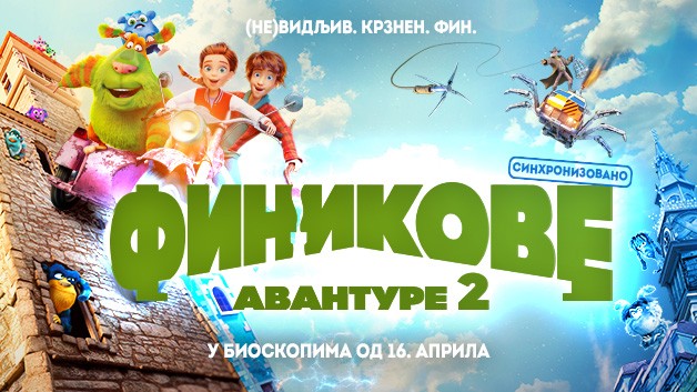Animirani film: Finikove avanture 2 (sinhronizovano na srpski)