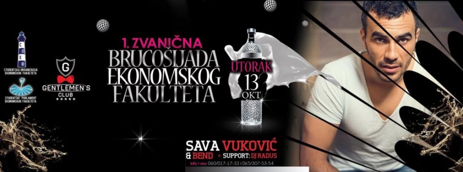 Prva zvanična brucošijada Ekonomskog fakulteta