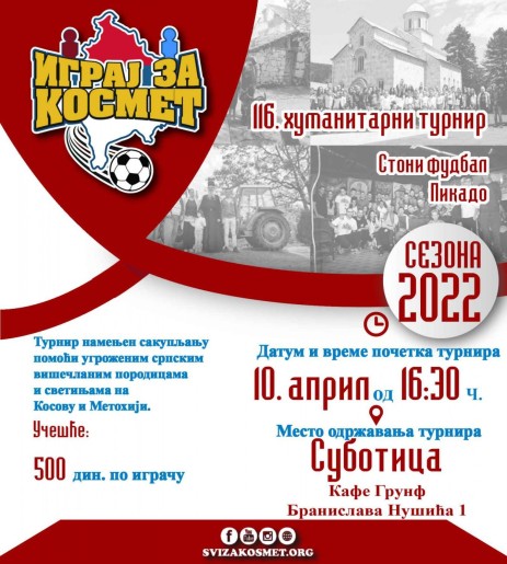 Humanitarni turnir u stonom fudbalu i pikado