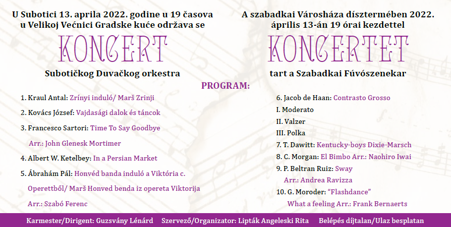 Tradicionalni godišnji koncert Subotičkog Duvačkog orkestra