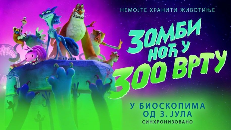 Animirani film: Zombi noć u zoo vrtu (sinhronizovano na srpski)